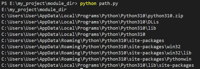 Viewing the current sys.path list
